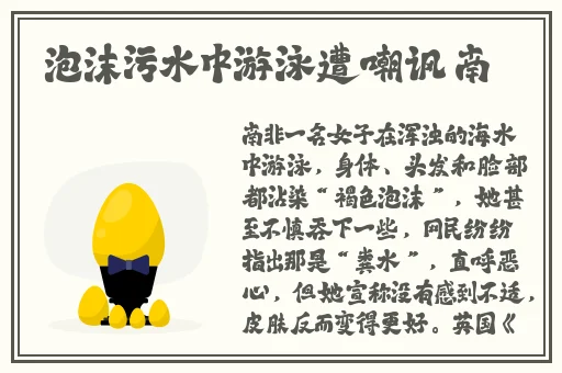 杨贵妃的一 **a1